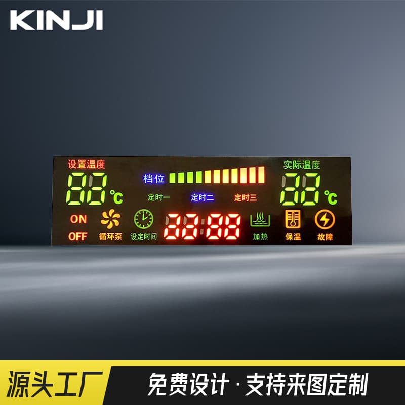 Factory Source Water Heater Purifier LED Digital Color Screen Display Full-Color Digital Tube Custom According to Drawing or Sample