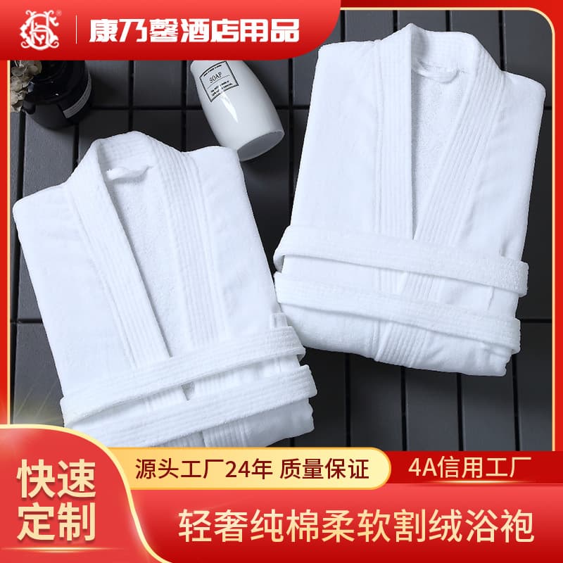 5-Star Hotel Cut-Pile Bathrobe Wholesale, Hotel/B&B/Household Pure Cotton Embroidered LOGO Terry Cloth Robe