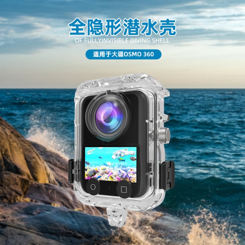 DJI Panoramic OMSO360 Action Camera Waterproof Case Protective Shell 40m Waterproof Accessories