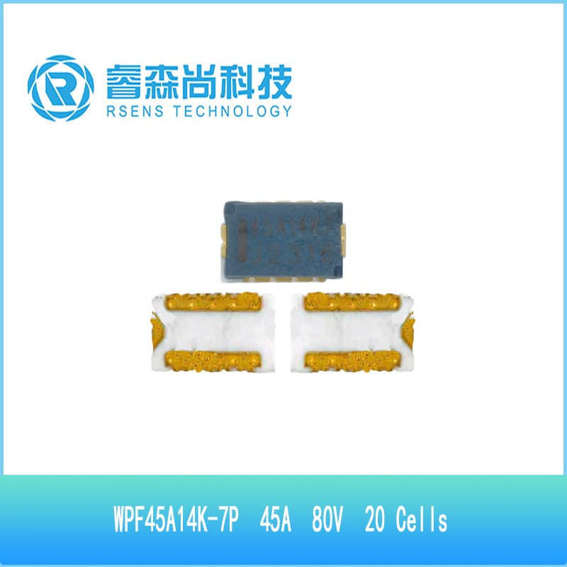 WPF45A14K-7P Wei'an Explosion-Proof Three-Terminal Fuse for 20+ Cell Lithium Battery BMS Protection Board 45A 120V