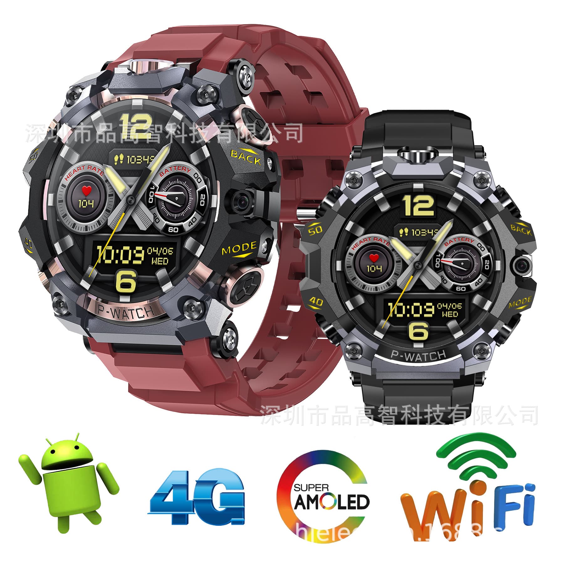 New 4G Android Smart Watch Phone P888 Waterproof AMOLED Large Screen Pingo Smart Full Band