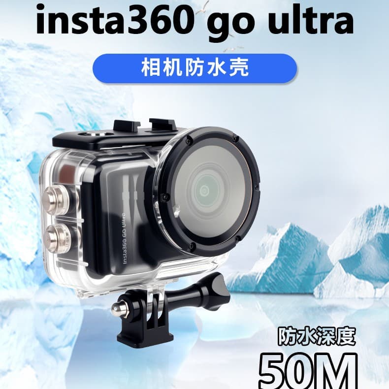 Insta360 Go Ultra Action Camera Waterproof Case Go Ultra Dive Housing Protective Shell