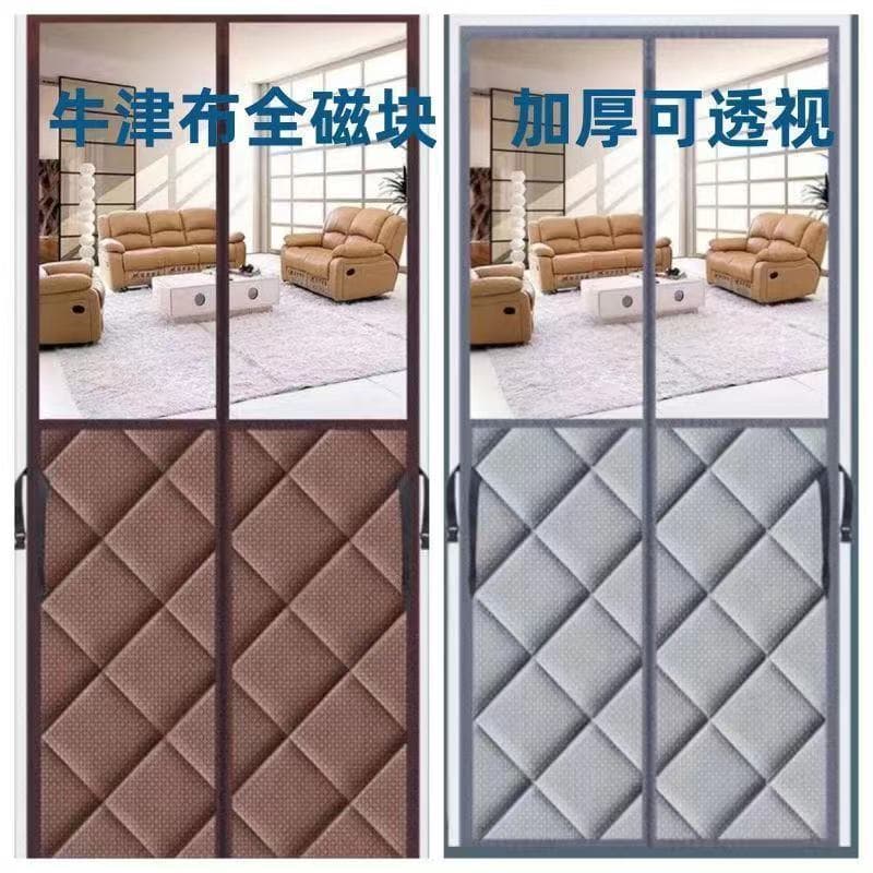 Winter Transparent Magnetic Door Curtain Extra Thick for Warmth and Cold Protection, Home Partition Bedroom Windproof