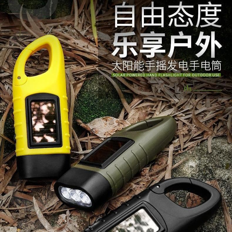 Emergency Hand Crank Flashlight Solar Flashlight Mini Flashlight Portable Flashlight Emergency Kit Flashlight