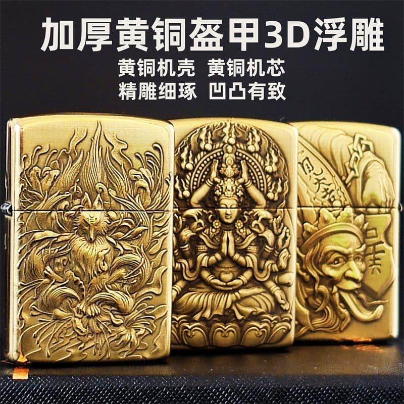 Zorro 902S Thickened Brass Armor Kerosene Lighter 3D Relief Windproof Outdoor Retro Wholesale Custom Logo
