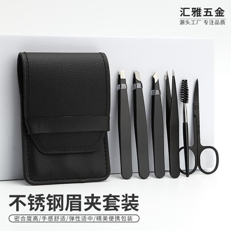 Manufacturer's spot 1.2 thick stainless steel eyebrow clip beard eyebrow clip oblique eyebrow trimming set tweezers beauty tools