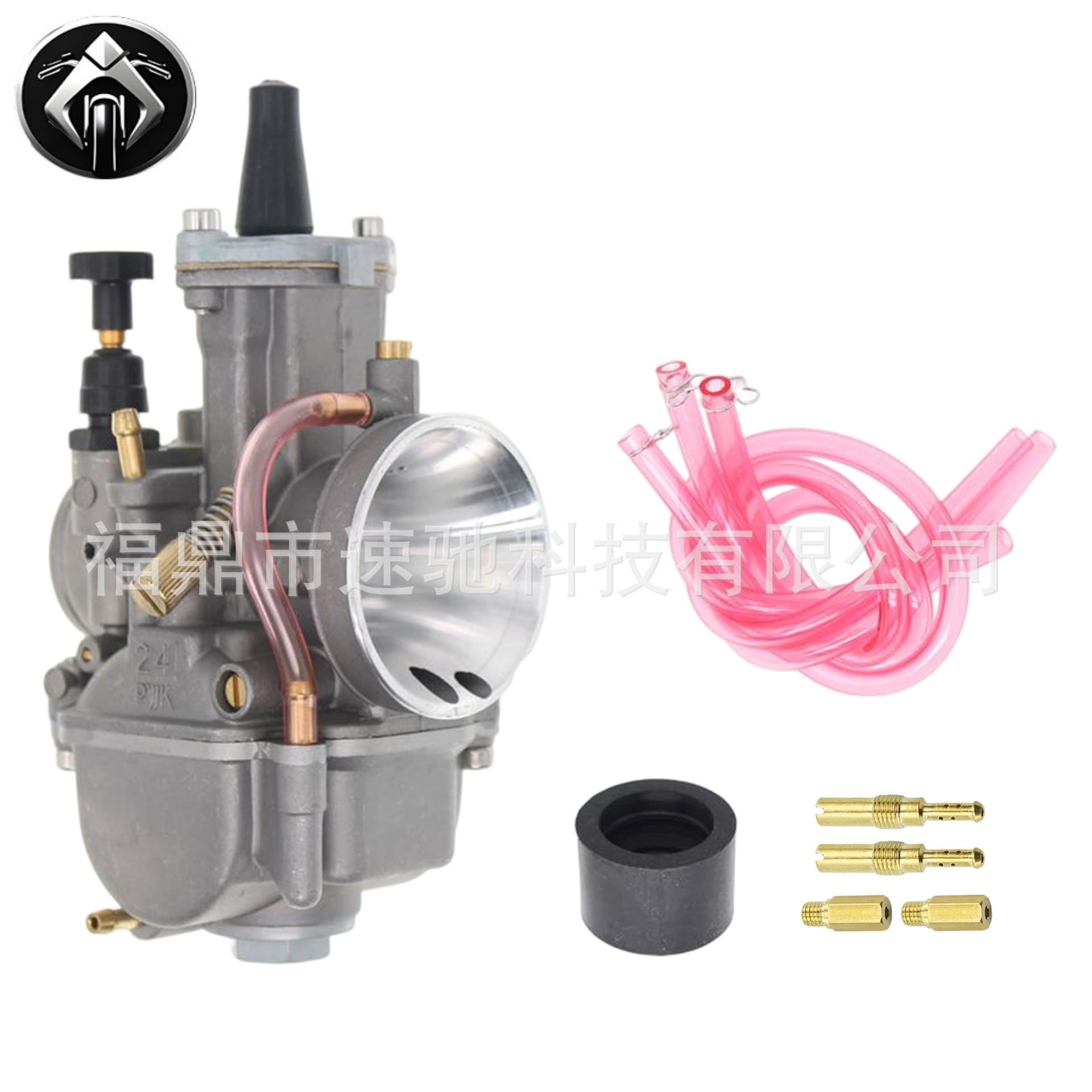 Modified Carburetor Cnc High Speed Pwk 24 26 28 30 32 34mm Durable Carburetor Motorcycle