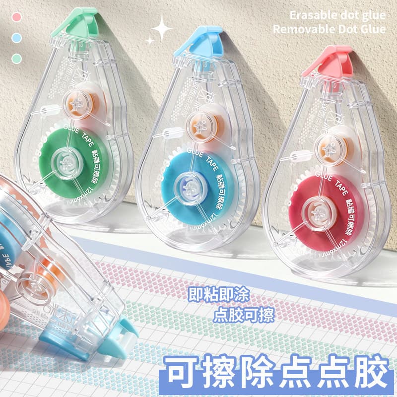 Large Capacity Dot Glue Tape Correction Tape Style Manual Dot Double-Sided Tape Scrapbook Glue Tape Sticker High Viscosity