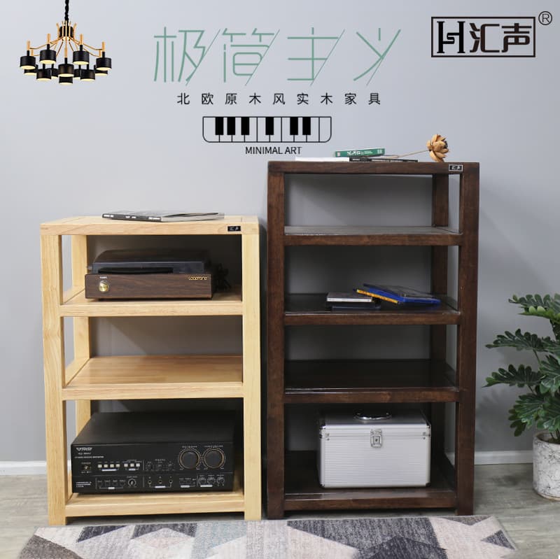 Huisheng solid wood audio vibration isolation rack speaker amplifier stand amplifier cabinet spikes