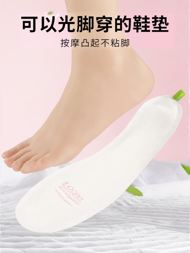 Disposable insoles for summer barefoot wear, wood pulp sweat-absorbing, odor-resistant, breathable for men and women, anti-sweat high heels
