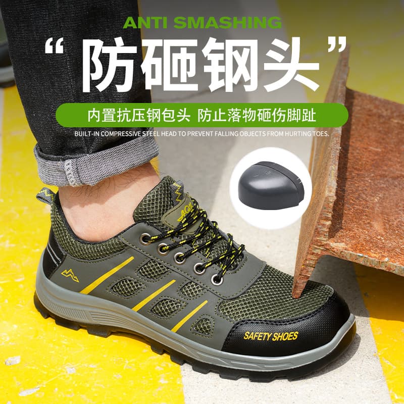Lightweight, Comfortable and Wear-Resistant Labor Protection Shoes, Anti-Smash and Anti-Puncture Protective Shoes, Breathable and Deodorant Safety Shoes, Construction Site Work Shoes for Men
