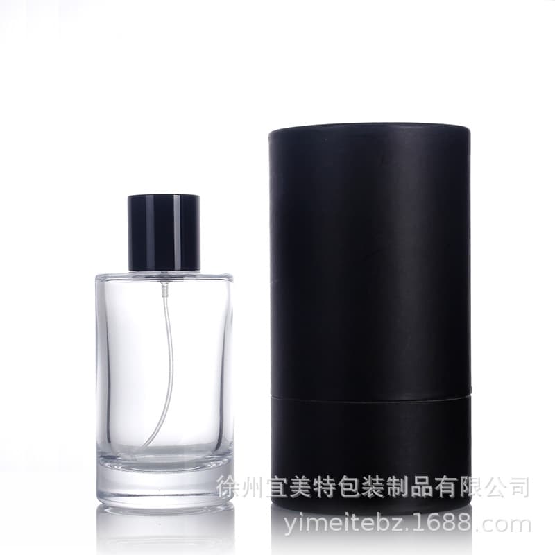 Spot Cosmetics Repackaged Glass Bottle 50ml 100ml Spray Perfume Bottle with Packaging Box, Customizable