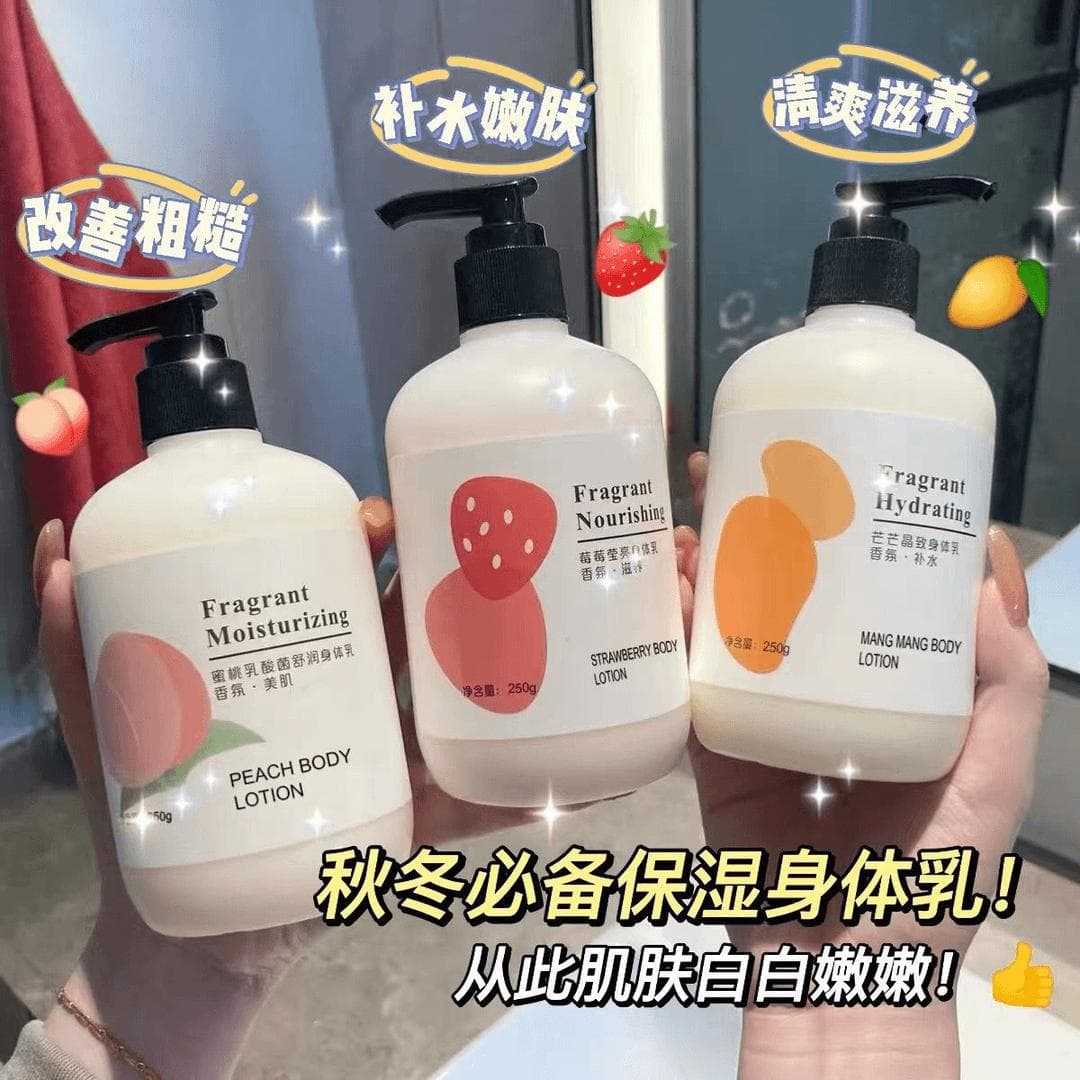 Lao Lishi Body Lotion Peach Mango Strawberry Long-lasting Fragrance Moisturizing Nourishing Full Body