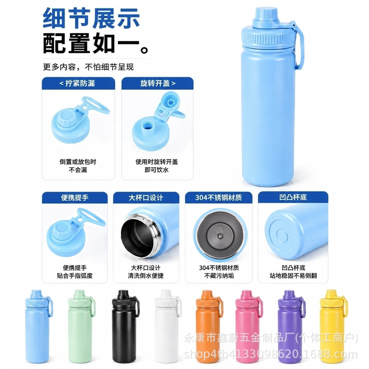 304 Stainless Steel Sports Water Bottle Cross-border Supply Space Bottle Large Capacity Outdoor Portable Handle Cycling Travel Bottle