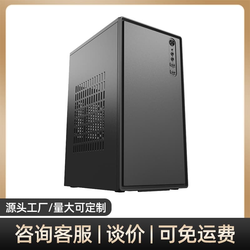 Nine Color Fox No.1 DIY Computer Case ATX Mini Small Desktop Case for MATX ITX Motherboard