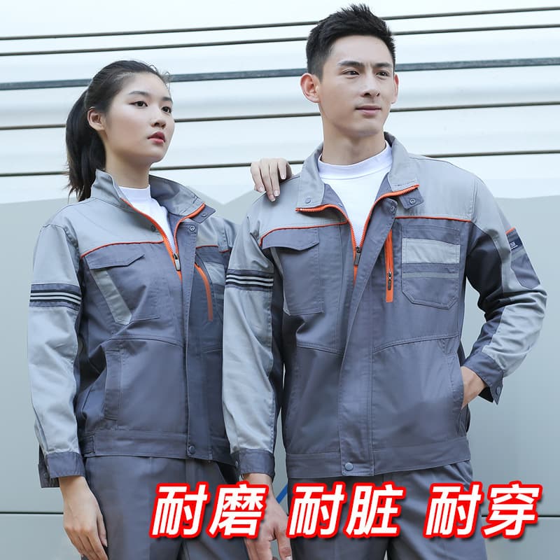 Spring and autumn work clothes suit men's wear-resistant tops auto repair factory clothes customized welder labor site labor protection clothes