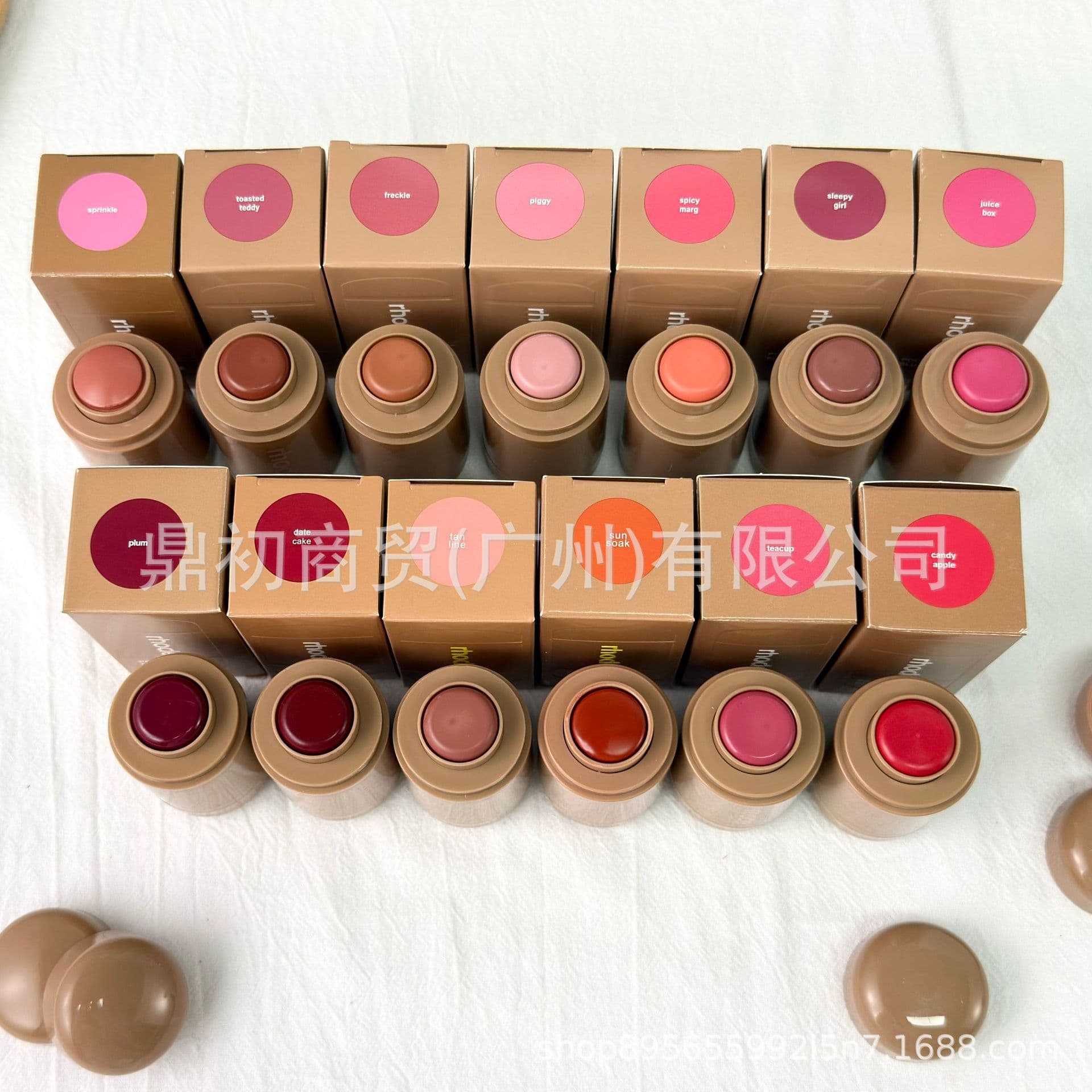 New foreign trade Hailey Hailey same style blush lip and cheek dual-purpose blush stick piggyteacup sprinkle