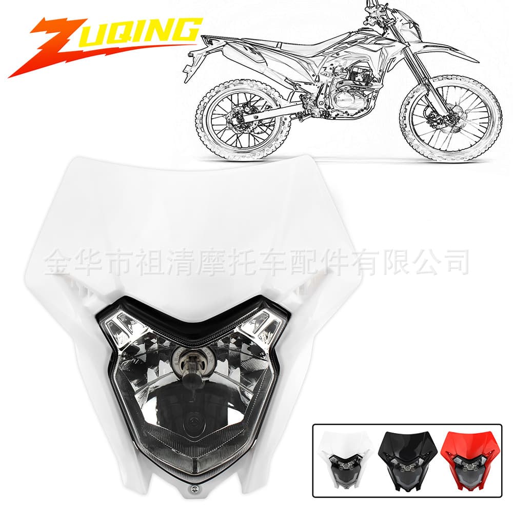 Off-road motorcycle modified headlights are suitable for Honda CRF150 230 250 off-road motorcycle driving headlights
