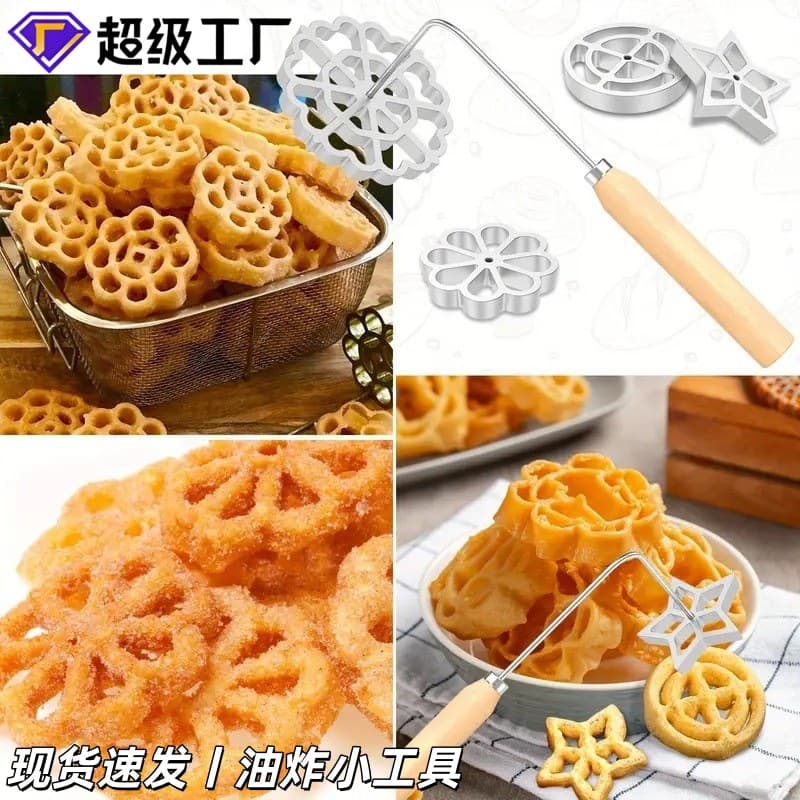 Amazon aluminum cake mold kitchen baking tools oil dumpling shrimp cake radish shredded spoon snack frying mold