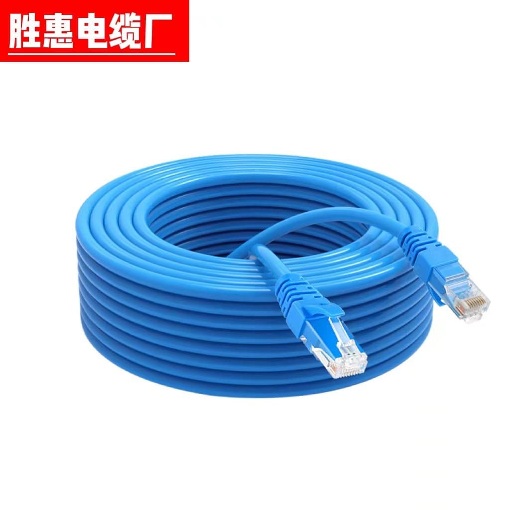 Cat6a Gigabit 1m Ready-Made Ethernet Patch Cable for Computers and Surveillance Systems