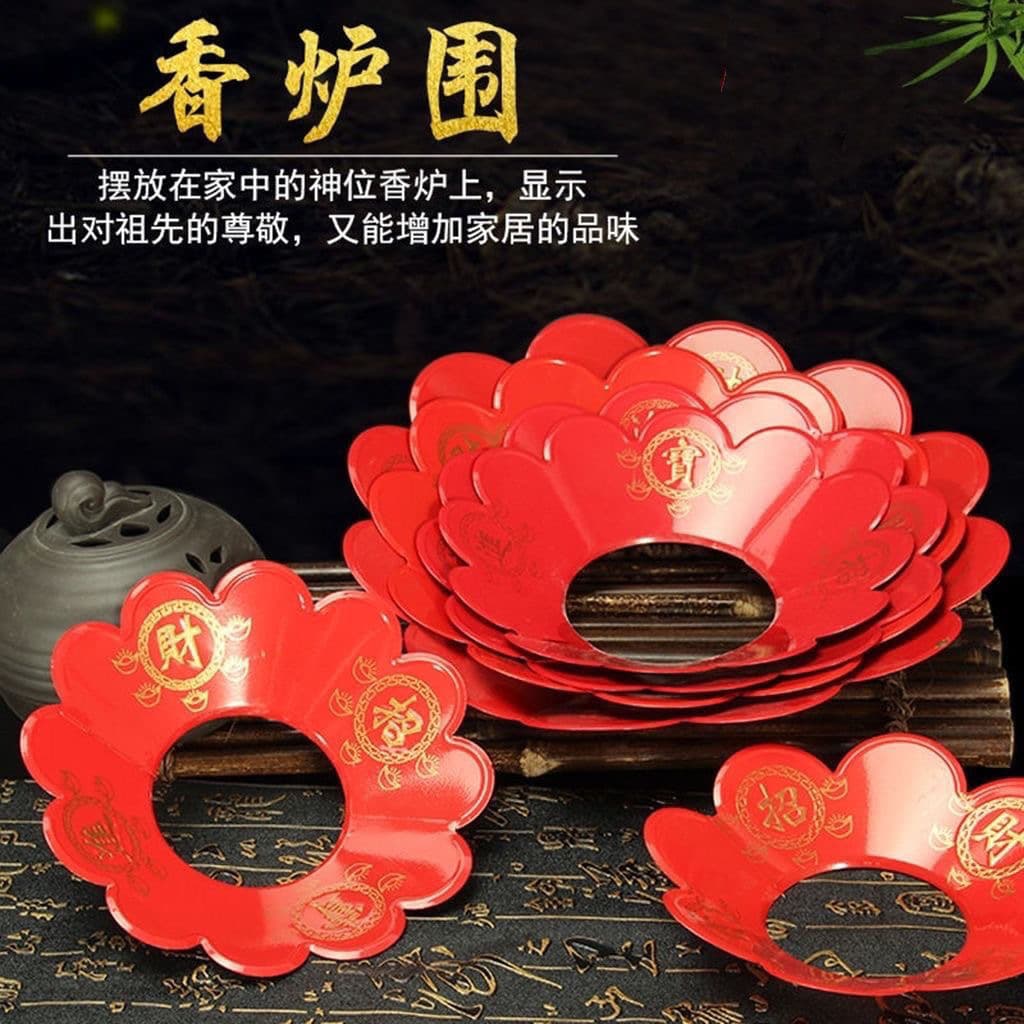 Thickened Alloy Incense Burner Ash Tray Cover, Home Incense Burner Guard to Prevent Ash Spillage, Fortune and Wealth Incense Burner Guard