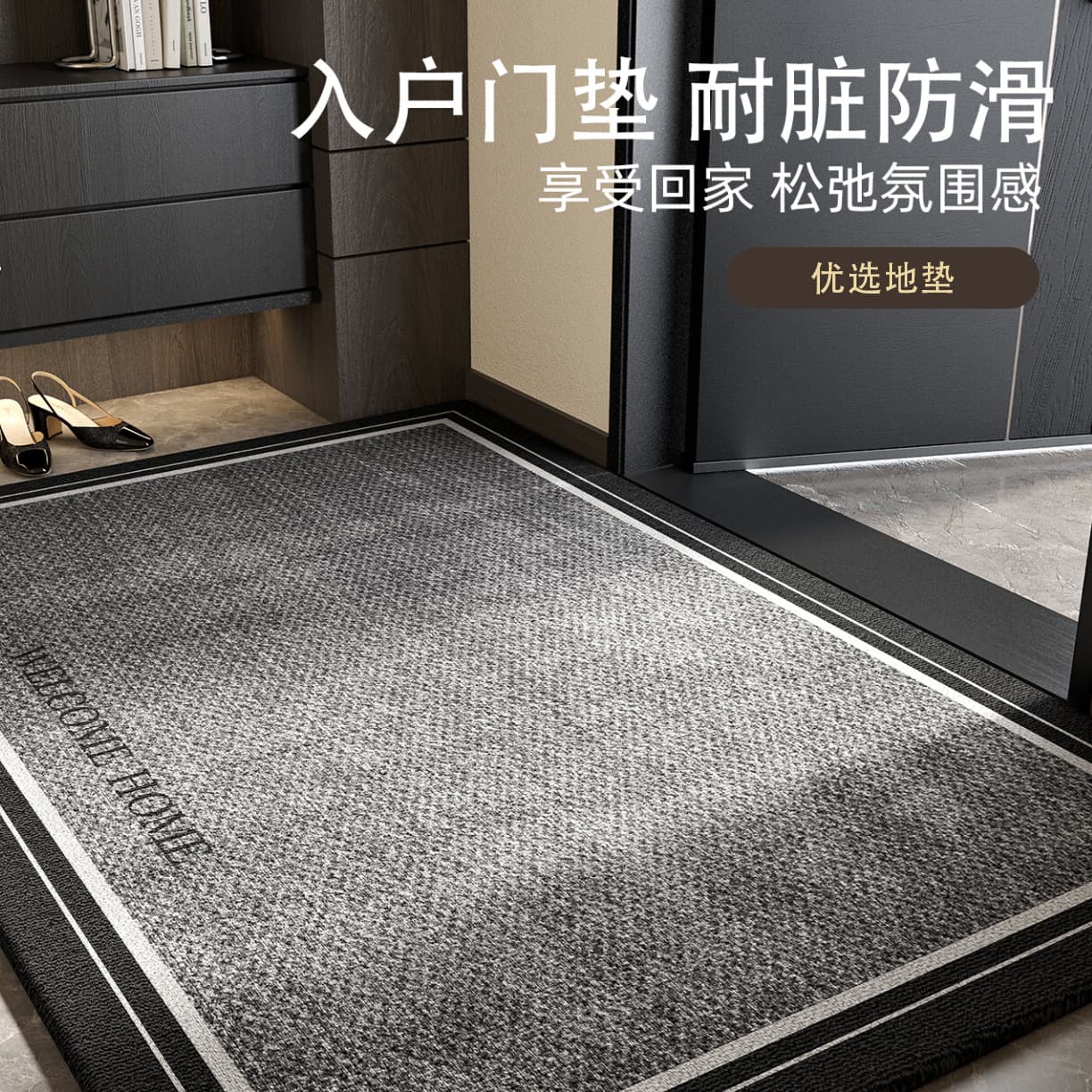 Cross-border minimalist geometric rug for living room, loop pile, luxury high-end sofa coffee table rug, bedside wash-free floor mat, full coverage