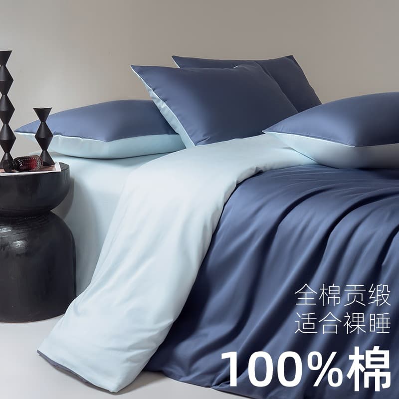 Premium Grade A 100% Cotton Xinjiang Long-Staple Cotton 100-Thread Count 4-Piece Set, Pure Cotton Fitted Sheet and Duvet Cover High-Density Sateen 3-Piece Set