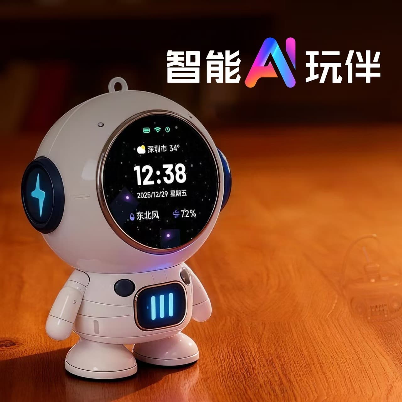 Portable Smart AI Robot Voice Conversation Interactive Companion Early Education Device