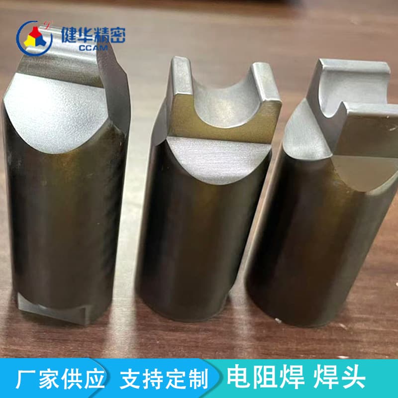 High-Temperature Resistant, Wear-Resistant, Good Conductivity, 5 to 30mm Diameter Pure Tungsten Welding Electrodes, Customizable and Wholesale Available