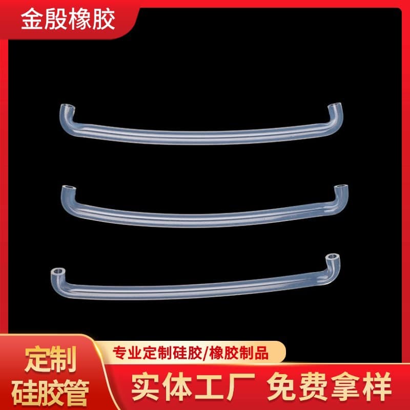Transparent Silicone Elbow Food Silicone Tube High Temperature Resistant L-shaped Pipe Reduced Straight Tube Reduced Elbow Free Sample