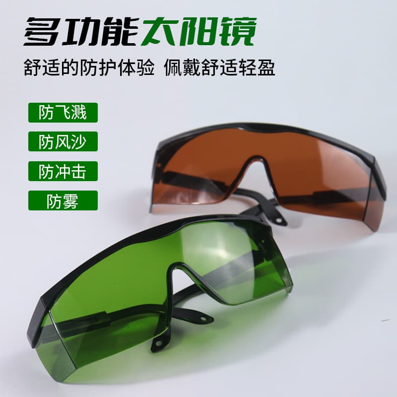 Manufacturer wholesale sunglasses, UV protection, impact resistant, unisex, adjustable temples.