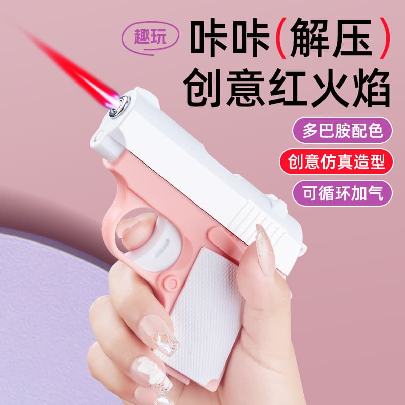 TikTok Viral One-Key Continuous Fire Carrot Gun Windproof Pink Flame Carrot Q Lighter Personalized Creative Trendy Men