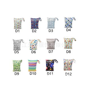 Cross-Border Stock, Art Print 30*40cm Double Zipper Storage Bag, Wet-Dry Separation Waterproof Diaper Bag