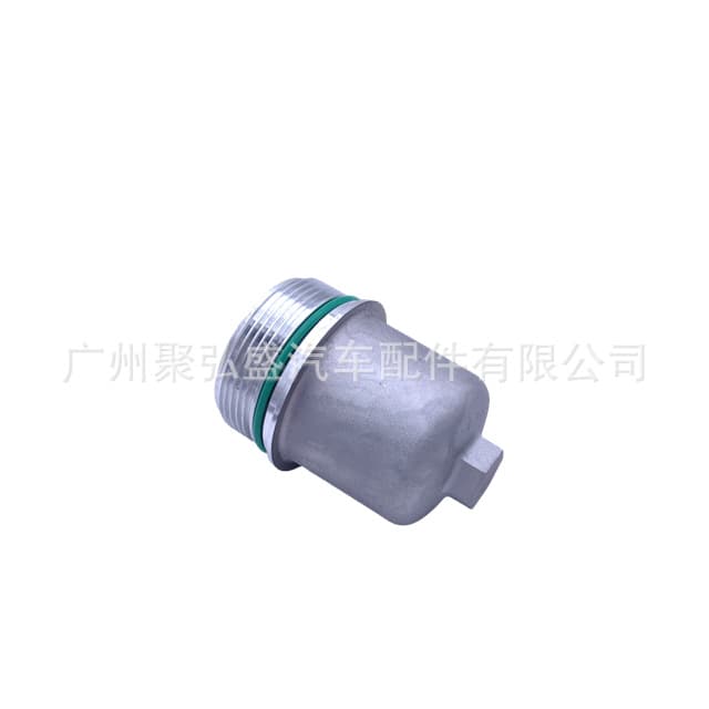 Transmission Filter Housing 02E305045 Suitable for Volkswagen Audi Golf 02E305047A