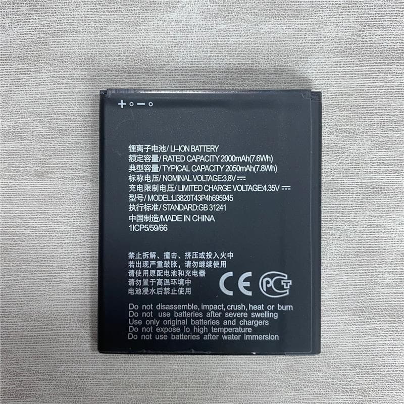 Compatible with ZTE Blade L8 Phone Battery Li3820T43P4h695945