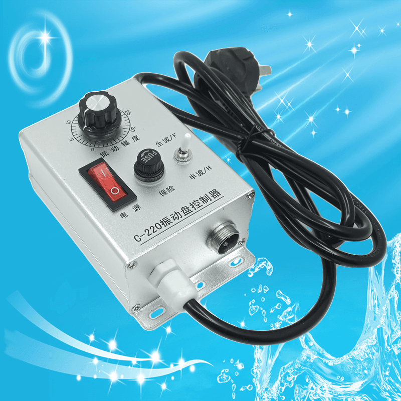 C-220 Vibration Bowl Controller 220V, Amplitude and Intensity Adjuster, Oscillation Speed Regulator