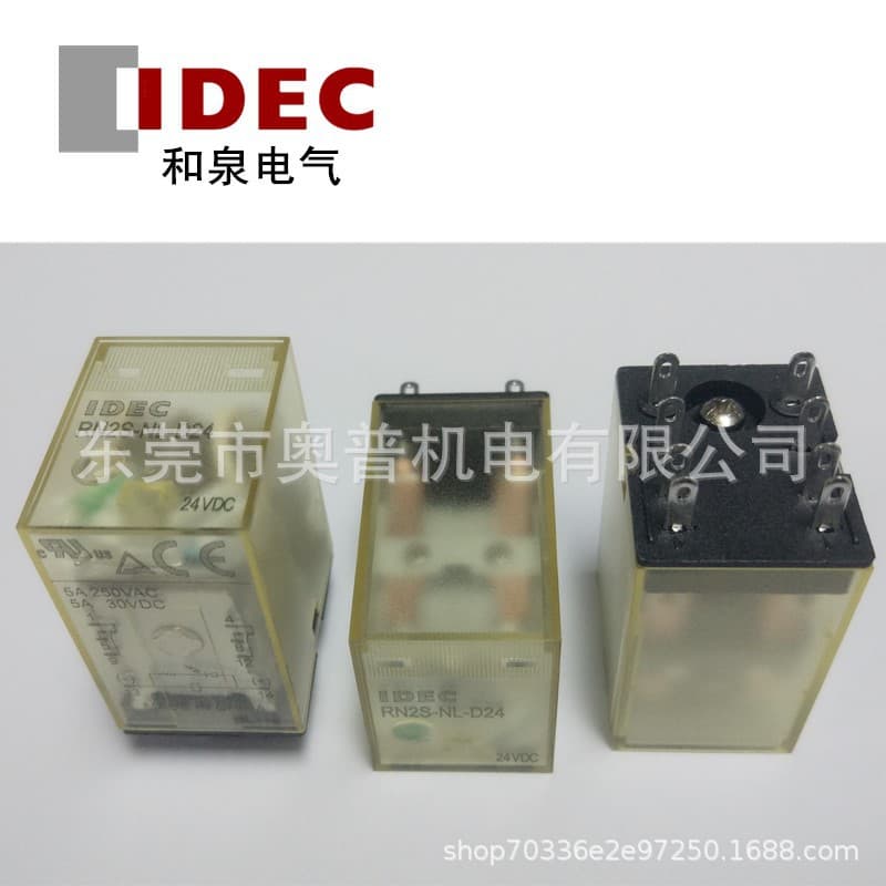 IDEC Relay RN2S-NL-D24 and RN2S-NL-A220 Original Base 8-pin Socket SN2S-05D