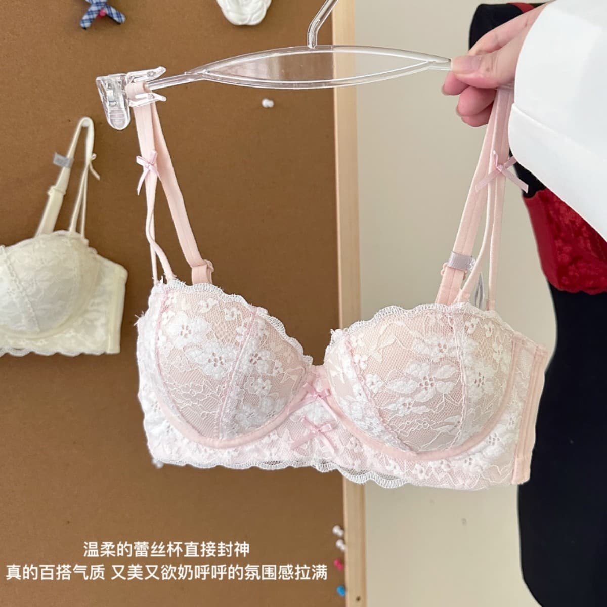 Original Small Push Up Lace Bra Small Bust Push Up Peach Bust Sweet Wirefree Bra Set
