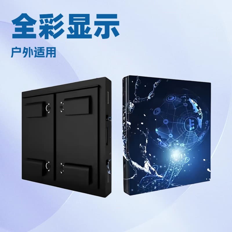 LED Full-Color Display P3 Module Advertising Electronic Screen Module Factory Custom