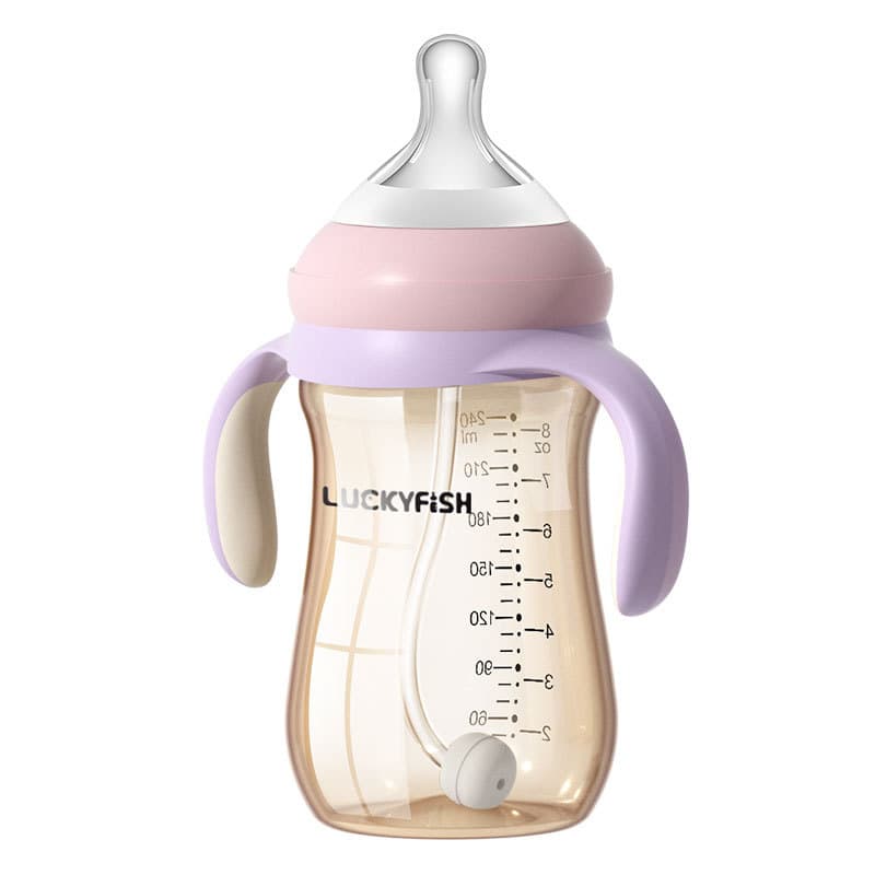Jixiang Xiaoyu Learning Cup, Straw Bottle for Ages 1+, Drinking Cup for 2-3 Year Olds, Children's Straw Cup for Milk