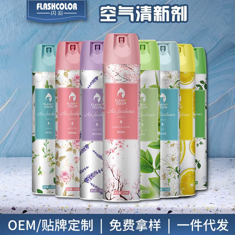 Air Freshener with Long-Lasting Fragrance, Household Fragrance Agent, Air Fragrance Agent Wholesale, Deodorizing and Odor-Removing Spray