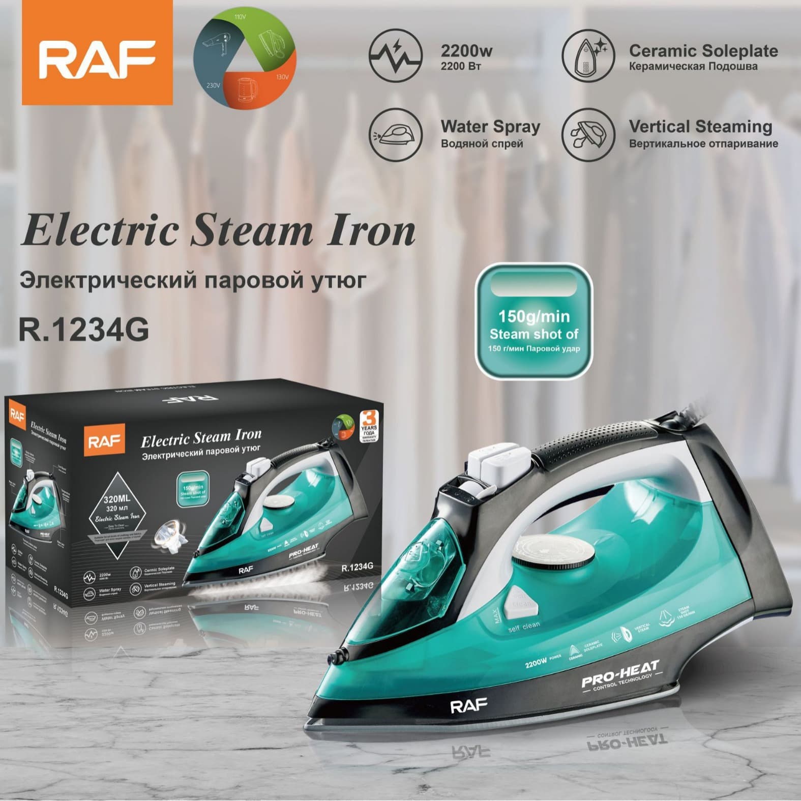 Portable Handheld Steam Iron with Cord, Large Capacity Steam Iron for Clothes, Dormitory Use
