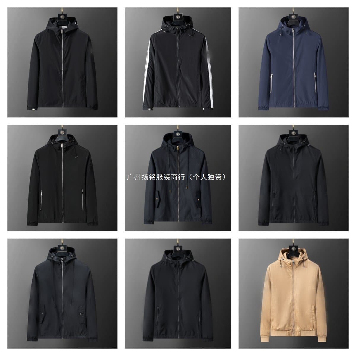 High-quality autumn and winter solid color jackets and windbreakers, fashionable and versatile, simple youth tops, trendy jackets for men and women