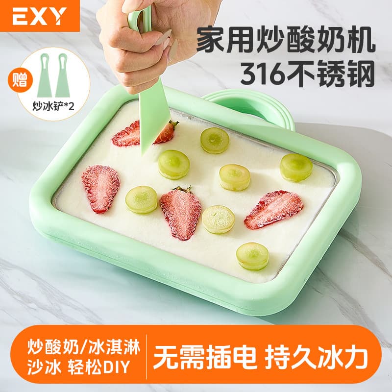 Alibaba-1688 product cannot be viewed or has been removed