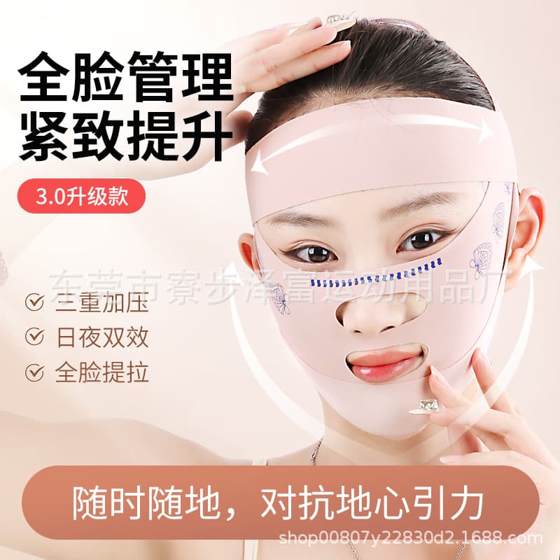 Face Sculpting V-Face Firming and Lifting Wheel, Improves Facial Contour Lines, Reduces Wrinkles, Lifts Cheekbones, and Targets Double Chin for Women