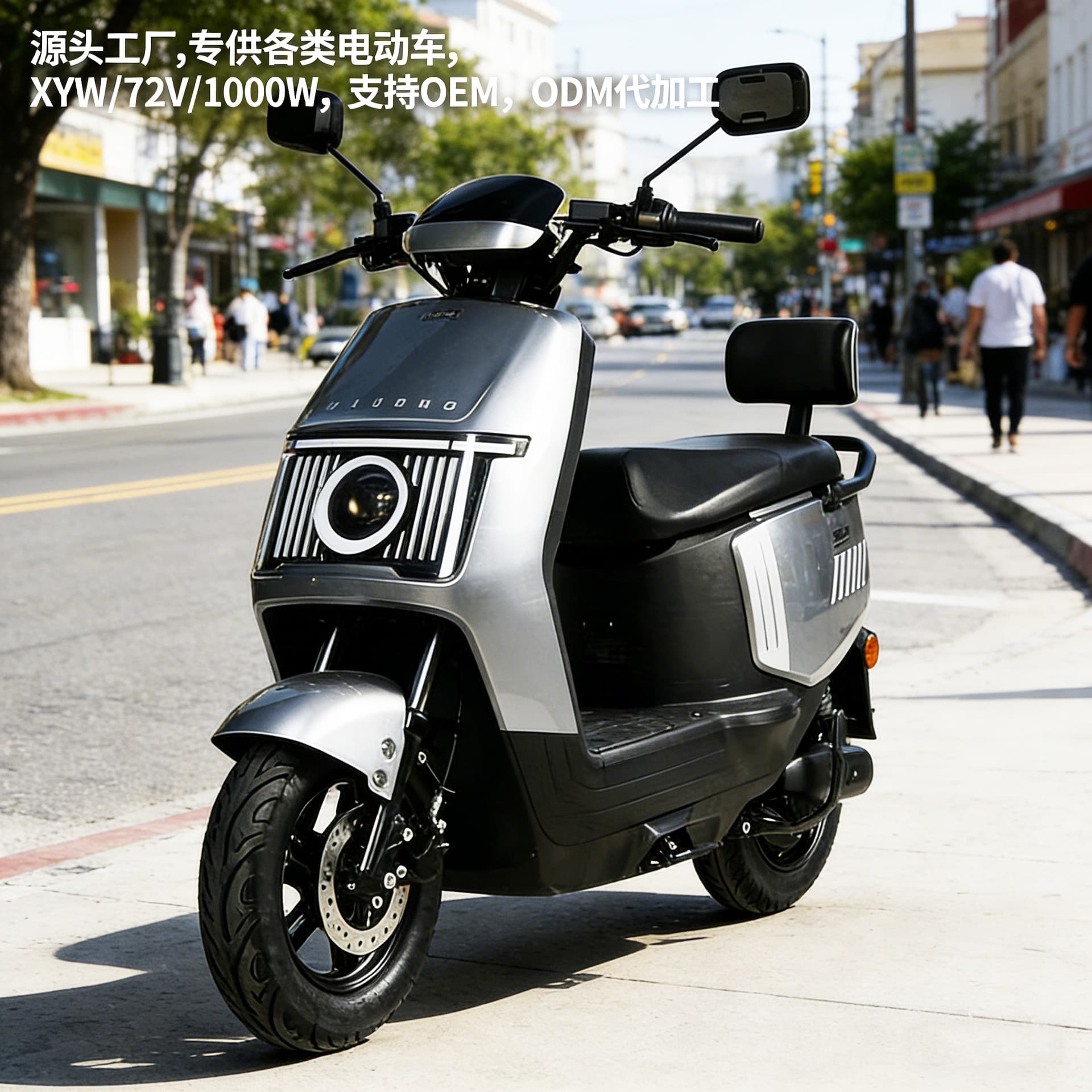 Cross-border Wholesale Men and Women High Power Commuter Scooter Electric Vehicle 60V 72V Electric Motorcycle Light Motorcycle