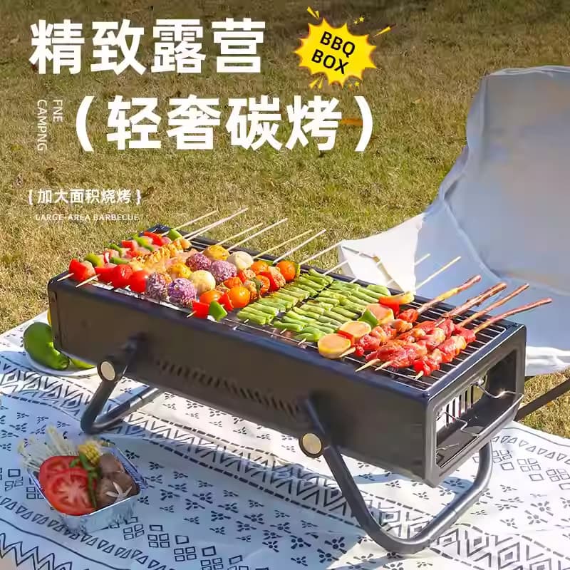 BBQ grill grill folding portable barbecue grill net camping portable charcoal charcoal grill outdoor camping barbecue grill