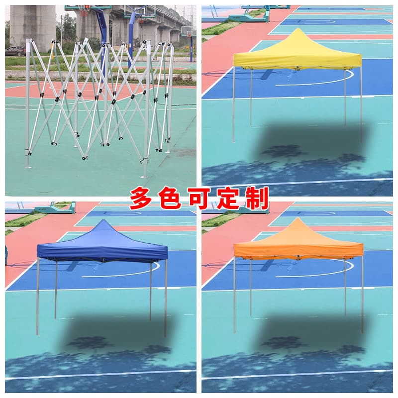 Outdoor Night Market Stall Canopy Rain Shelter Telescopic Folding Four-Leg Umbrella, Foldable Outdoor Tent Manufacturer