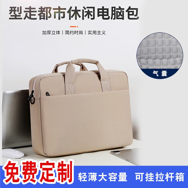 Cross-border printed LOGO briefcase document bag, lightweight laptop bag, file bag, business meeting handbag