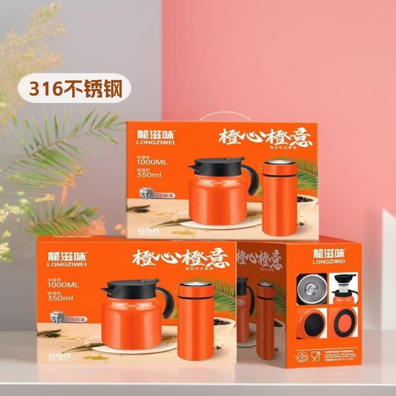 Dragon Taste Sincere Cup and Pot Set, Tea Steeping Pot and Insulated Cup Set, Gift Wholesale